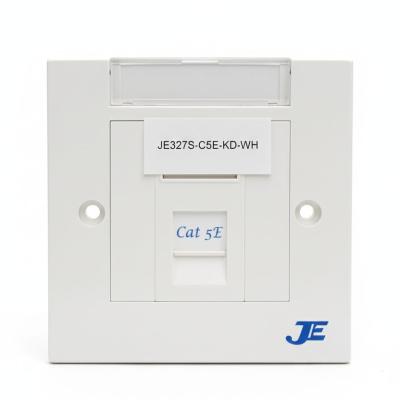 Cat5E single-port fixed keystone faceplate JE