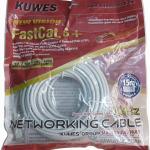 15.0 MTR FAST CAT6+ PATCH CORD GREY KUWES