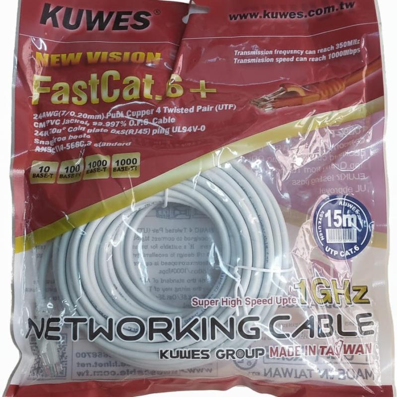 15.0 MTR FAST CAT6+ PATCH CORD GREY KUWES