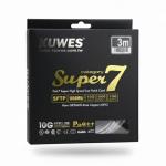 KUWES Super 7 S/FTP LAN Patch Cord 3 MTR Grey