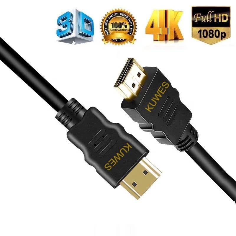HDMI CABLE