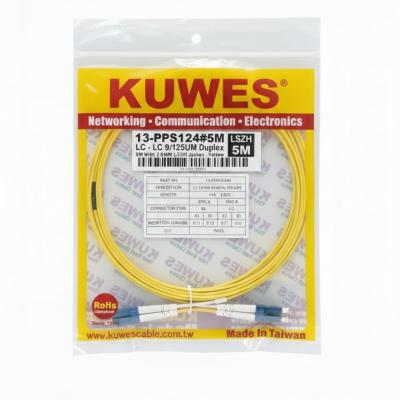 KUWES 5 MTR LC–LC 9/125μm Duplex SM Fiber Patch Cord LSZH