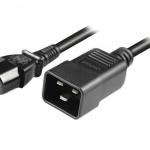 AMT 1.8MTR POWER CABLE C13 TO C20 CABLE 1.5 mm² FULL COPPER