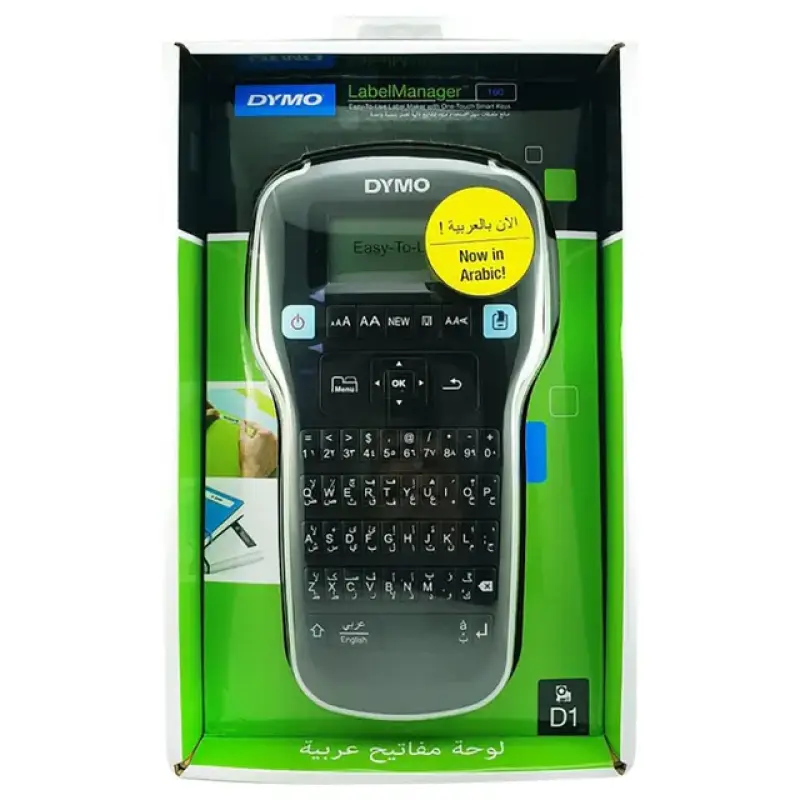Dymo Label Manager 160 Arabic & English