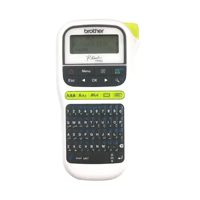 Brother P-touch H110 Handheld Label Printer