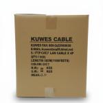 KUWES SSTP/SFTP CAT.7 LAN CABLE 305M BOX GRAY
