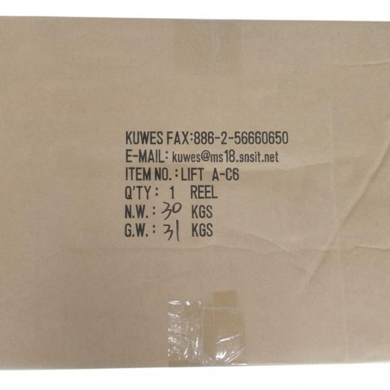 KUWES Lift, Elevator Communication UTP CAT.6 CABLE + STEEL WIRE SUPPORT 24 AWG