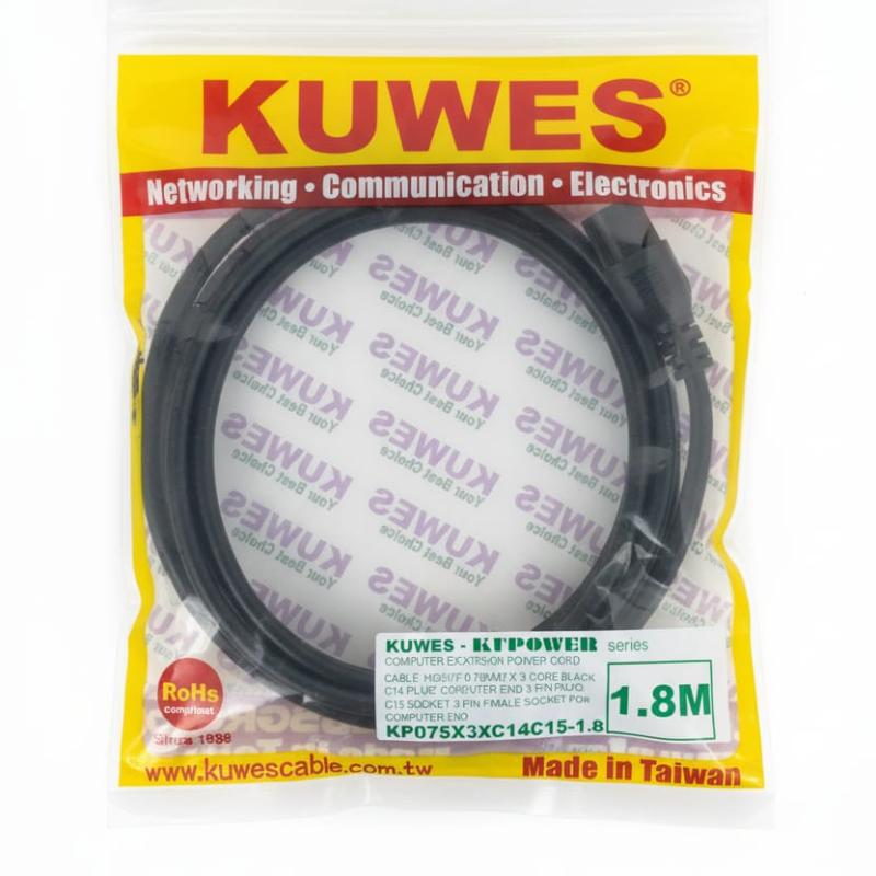 KUWES POWER CABLE C14-C15 1.8MTR