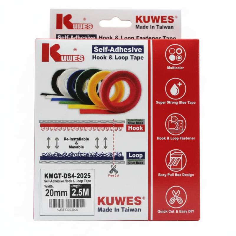 KUWES KMGT-DS4-2025 – Self-Adhesive Hook & Loop Tape 2.5MTR