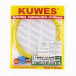 KUWES 10 MTR SC–SC 9/125μm Duplex SM Fiber Patch Cord LSZH